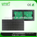 P10 commercial advertising led display mounting on the wall